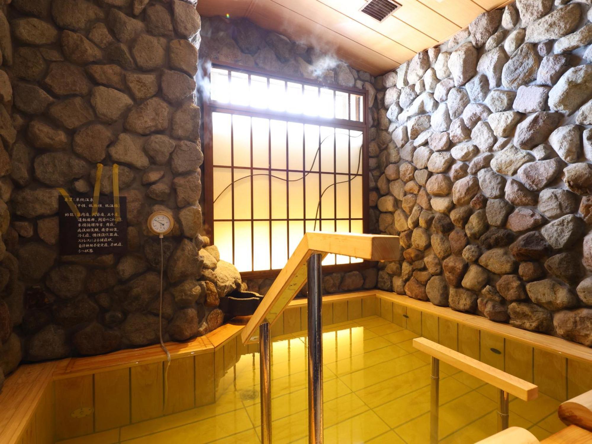Beppu Hatto Onyado Nono Beppu Zewnętrze zdjęcie